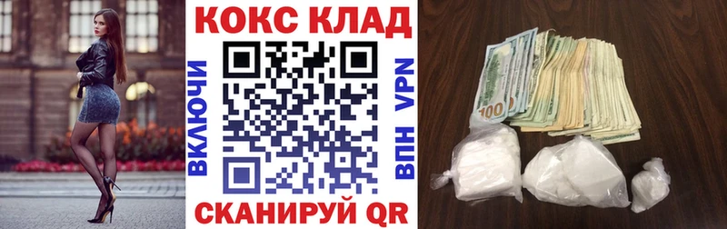 Как найти закладки Алексеевка Марихуана Метамфетамин A-PVP ГАШИШ kraken онион Меф мяу мяу