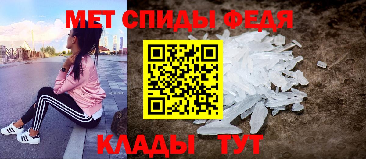 Amphetamine 98%  Amphetamine 97%  Вход с VPN  Алексеевка 