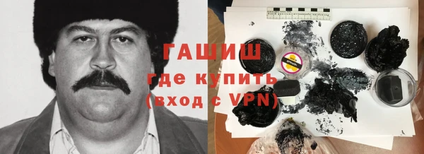 apvp Нягань
