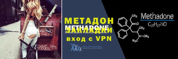 apvp Нягань