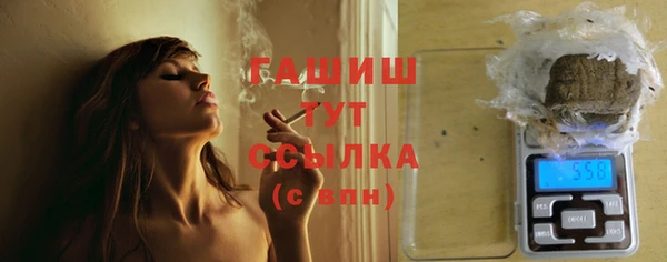 мескалин Новодвинск