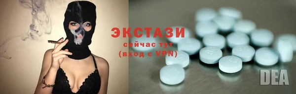 меф Няндома
