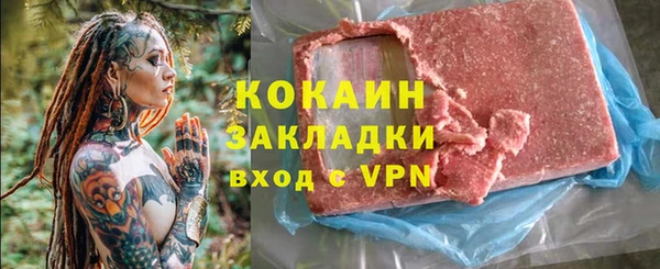 apvp Нягань