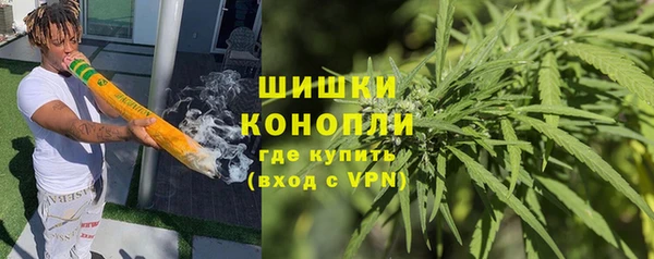 меф Няндома