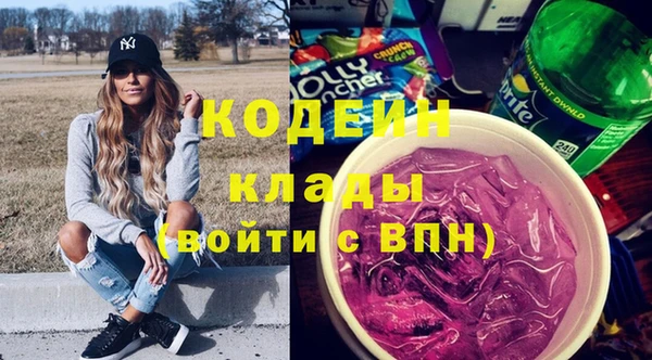 меф Няндома
