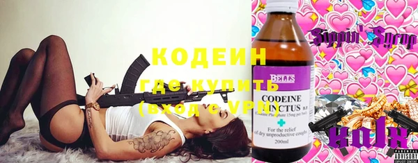 меф VHQ Болотное