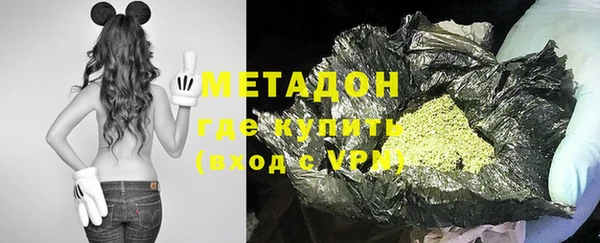 мескалин Новодвинск