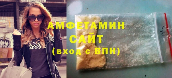 apvp Нягань