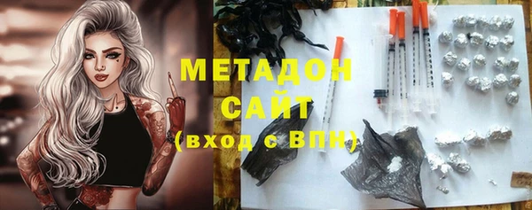 меф Няндома