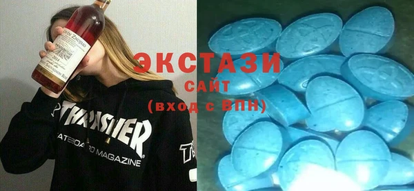 кокаин Нязепетровск