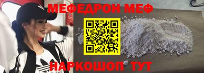 дурь Азнакаево