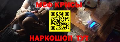 кокаин VHQ Азнакаево