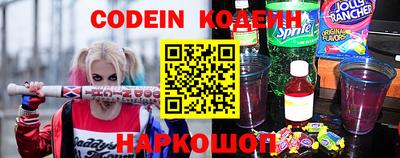 дурь Азнакаево