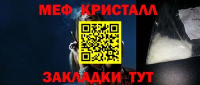 дурь Азнакаево