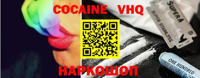 шишки Гатчина
