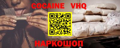 шишки Гатчина