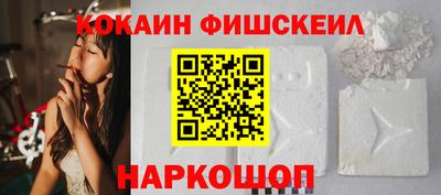 дурь Азнакаево