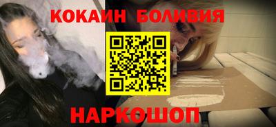 mix Абакан