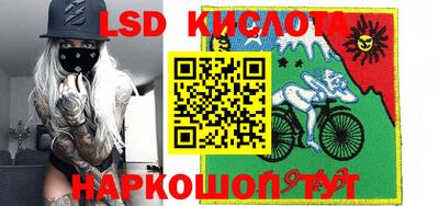 mix Абакан