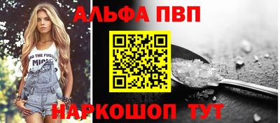 mix Абакан
