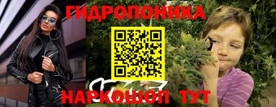 кокаин VHQ Азнакаево