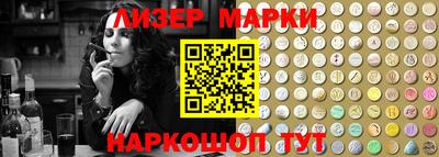мдма Гай