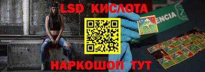 кокаин VHQ Азнакаево