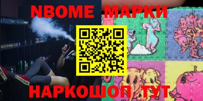 альфа пвп VHQ Гагарин