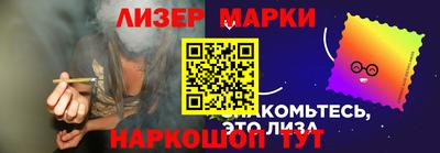кокаин VHQ Азнакаево
