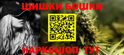 кокаин VHQ Азнакаево