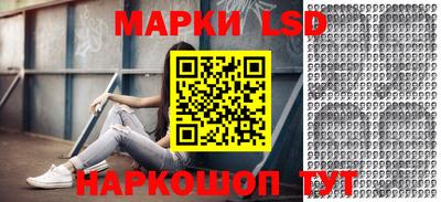 MDMA Абакан