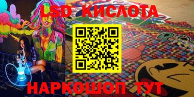 дурь Азнакаево