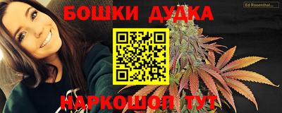 mix Абакан