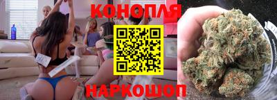 PSILOCYBIN Абинск