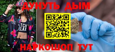 мдма Гай