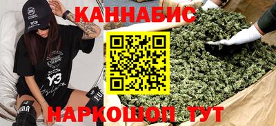 мдма Гай