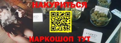 mix Абакан