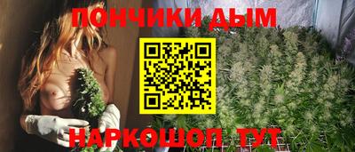кокаин VHQ Азнакаево