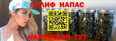 альфа пвп VHQ Гагарин