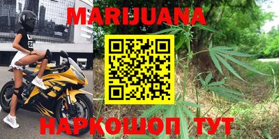 альфа пвп VHQ Гагарин