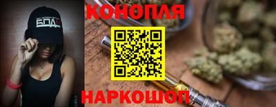 дурь Азнакаево