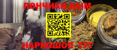 альфа пвп VHQ Гагарин