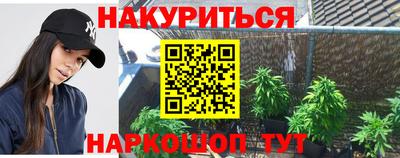 mix Абакан