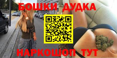 ALPHA PVP Абакан