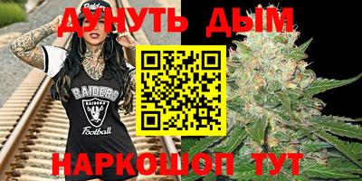PSILOCYBIN Абинск