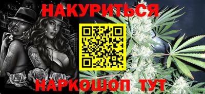 дурь Азнакаево