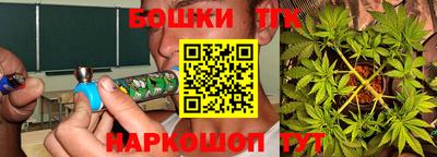 mix Абакан