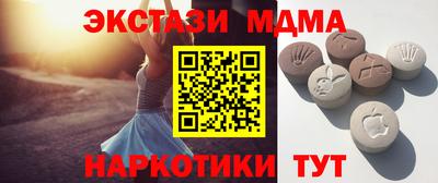 дурь Азнакаево