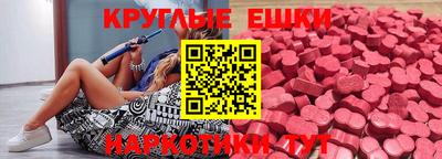 mix Абакан