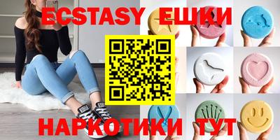 альфа пвп VHQ Гагарин